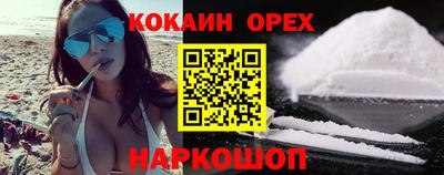 тгк Заводоуковск