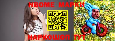 тгк Заводоуковск