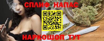 тгк Заводоуковск