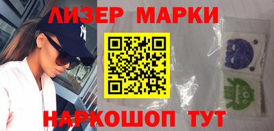 тгк Заводоуковск