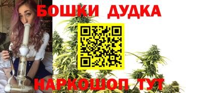 тгк Заводоуковск