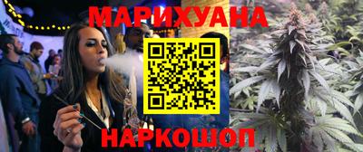 тгк Заводоуковск