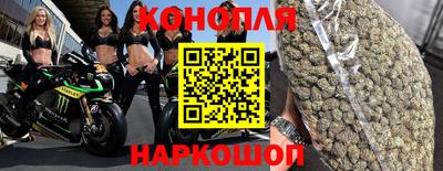 мефедрон Жуковский