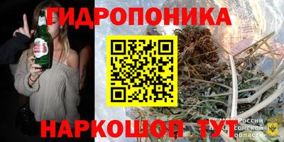 мефедрон Жуковский