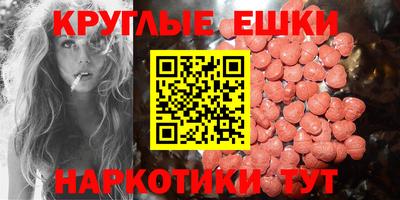 тгк Заводоуковск