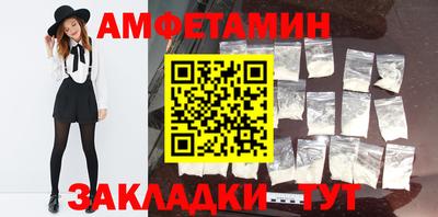 тгк Заводоуковск