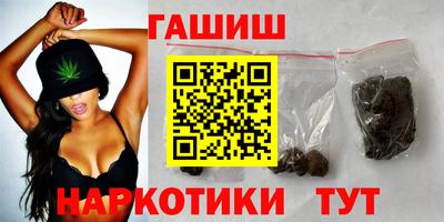 мефедрон Жуковский