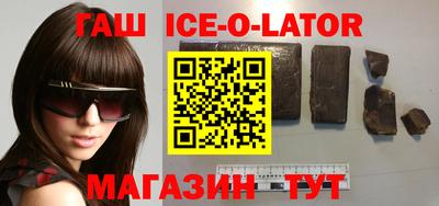 мефедрон Жуковский